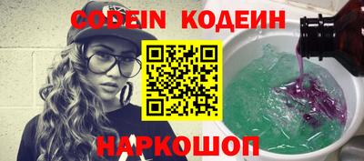наркотики Тара