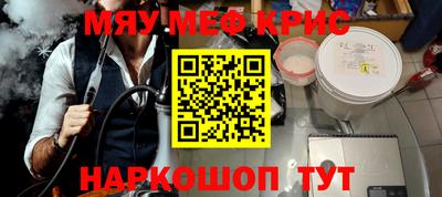 наркотики Тара