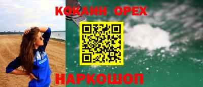 хмурый Татарск