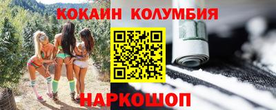 стаф Тверь