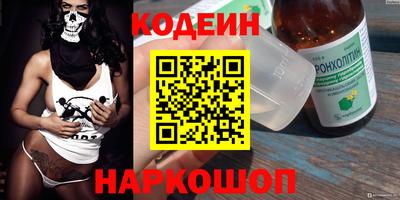 мескалин Туймазы