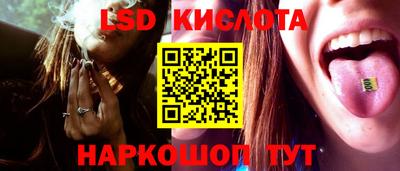 хмурый Татарск