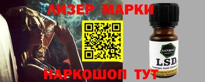 мескалин Туймазы