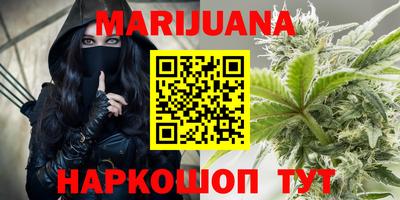 хмурый Татарск