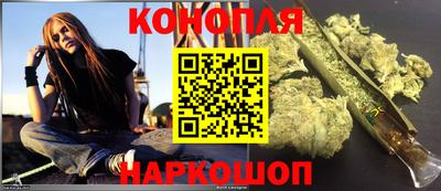 наркотики Тара