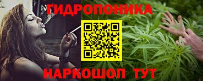 эйфоретик Тула
