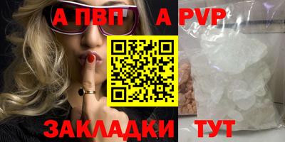 каннабис Тулун