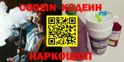 стаф Тверь