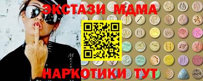 хмурый Татарск