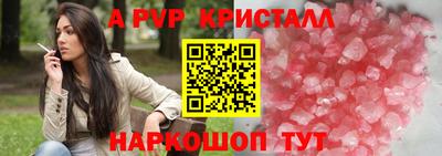наркотики Тара
