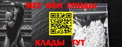 наркотики Тара