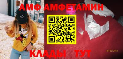 наркотики Тара