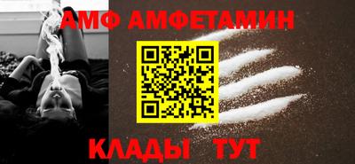 стаф Тверь