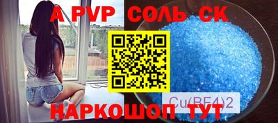 хмурый Татарск