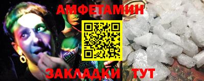 каннабис Тулун