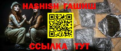 мескалин Туймазы