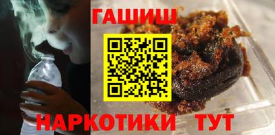 хмурый Татарск