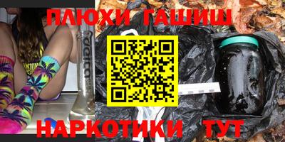 стаф Тверь