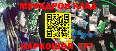 стаф Тверь