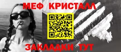 стаф Тверь