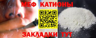 хмурый Татарск