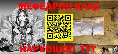 стаф Тверь