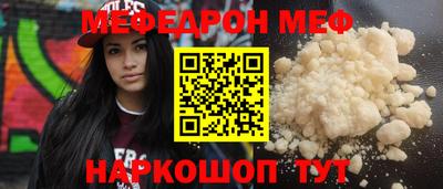стаф Тверь