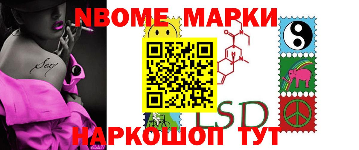 LSD-25 экстази ecstasy  LSD-25 экстази ecstasy  Борисоглебск  Вход с VPN 